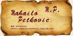 Mahailo Petković vizit kartica